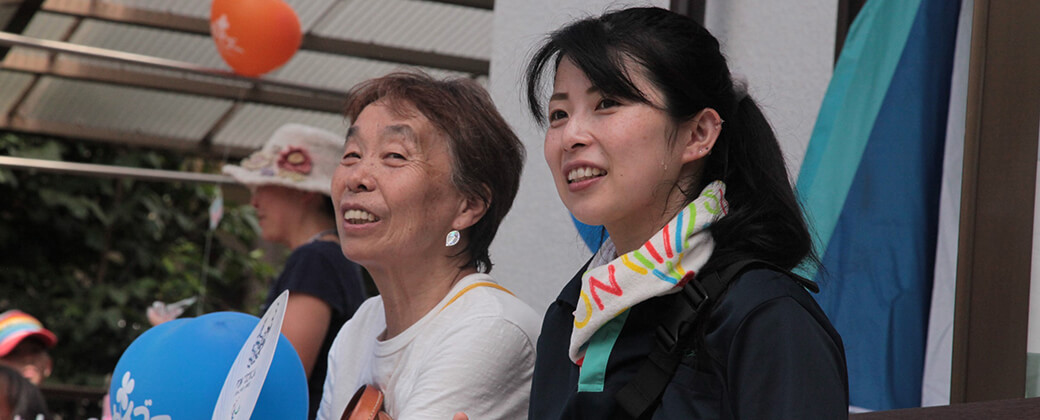 居宅介護支援