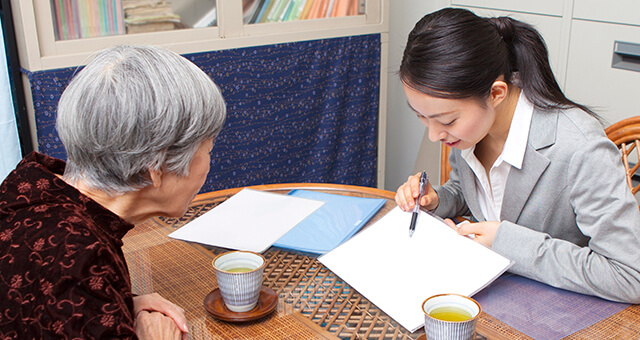 居宅介護支援